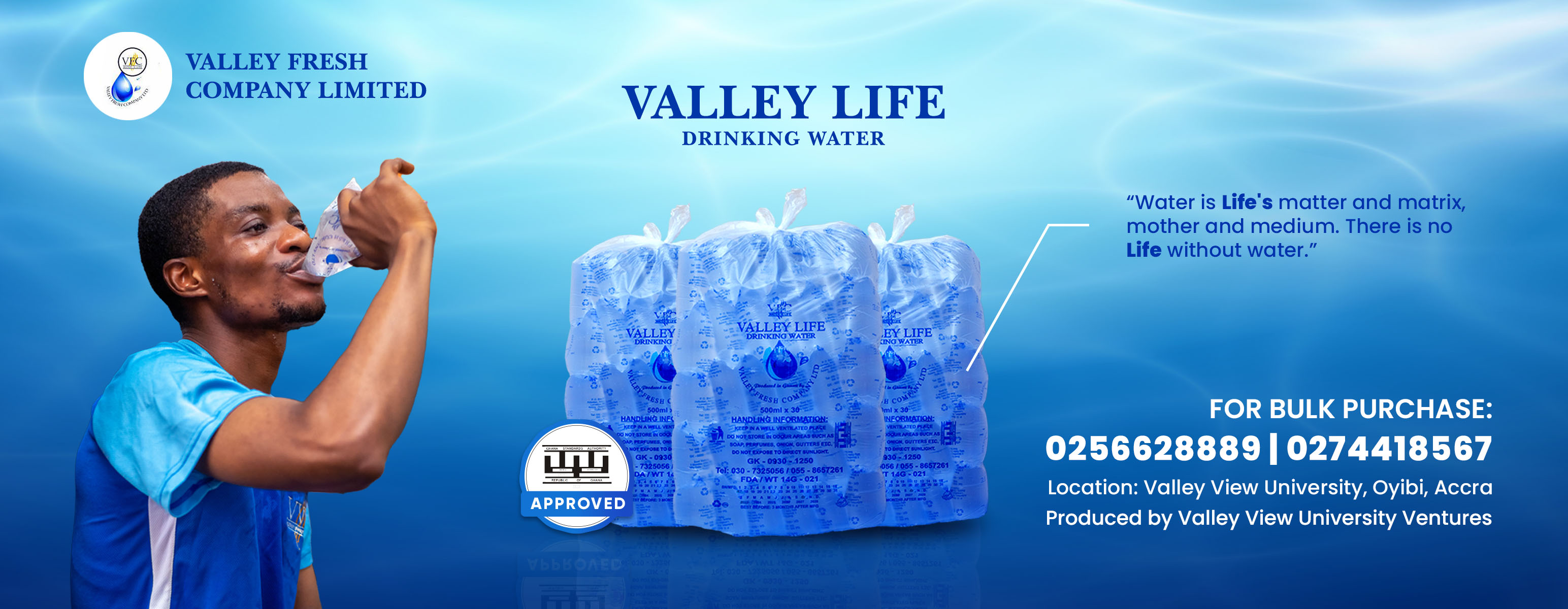 VVU Water Factory Advertisement