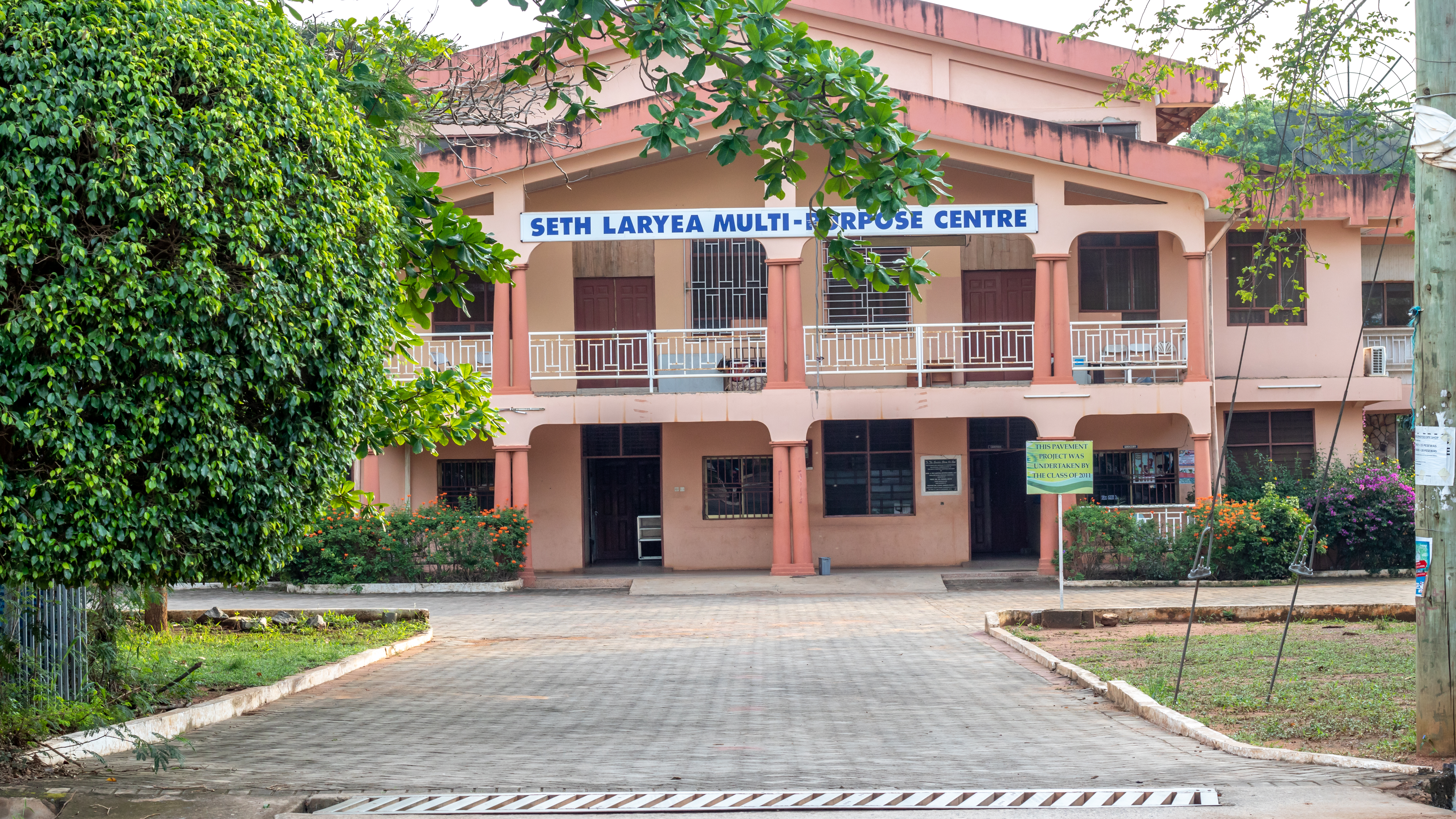 VVU Campus